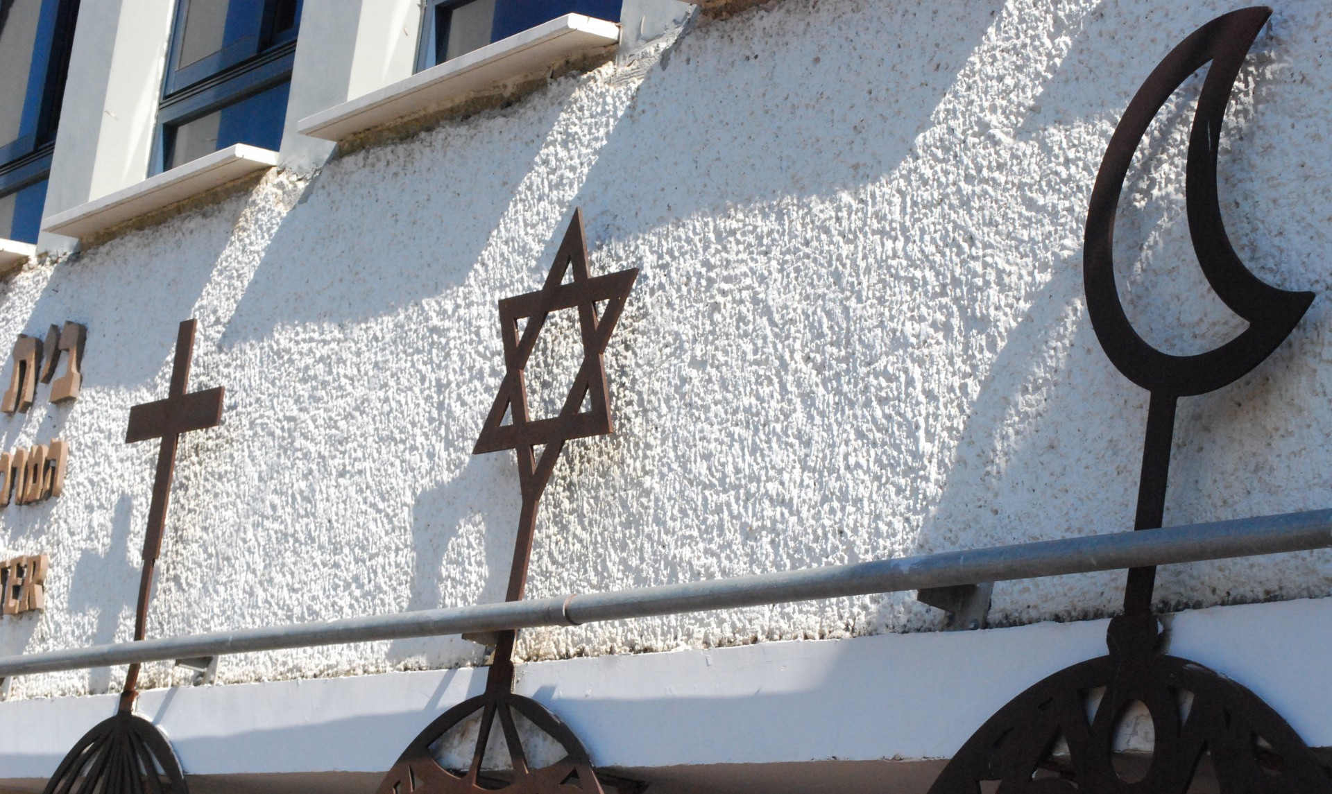 Arbeiten, Wohnen, Zweifeln, Glauben – Teil 4