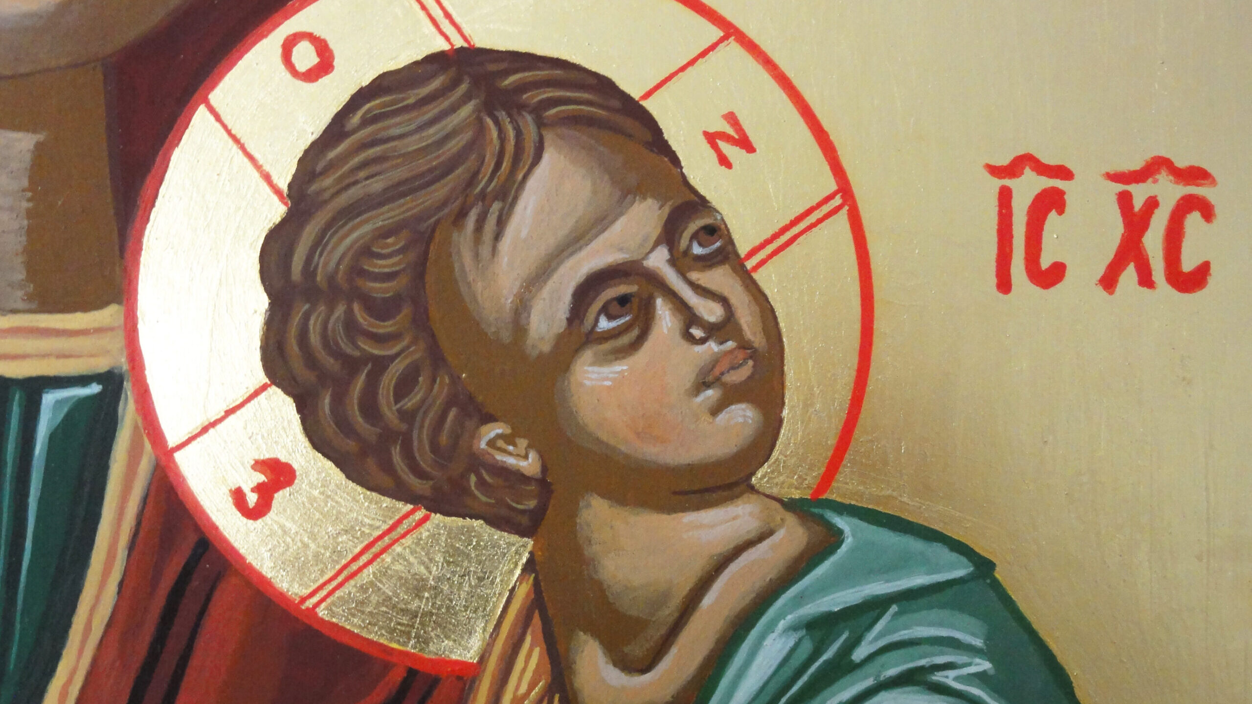 Jesus erkennen in seinem Namen