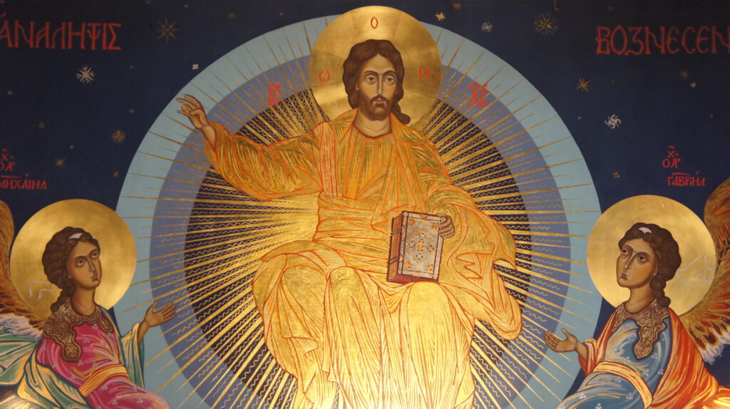 Gedanken zum heutigen Evangelium, Lk 12, 32–48